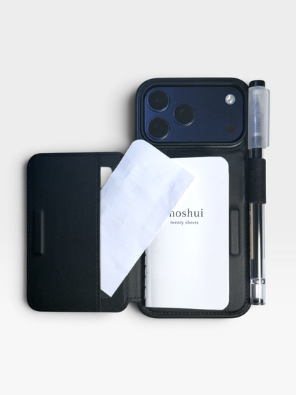 The Sketchbook Case - Matte Black